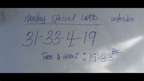 monday special lotto results database history